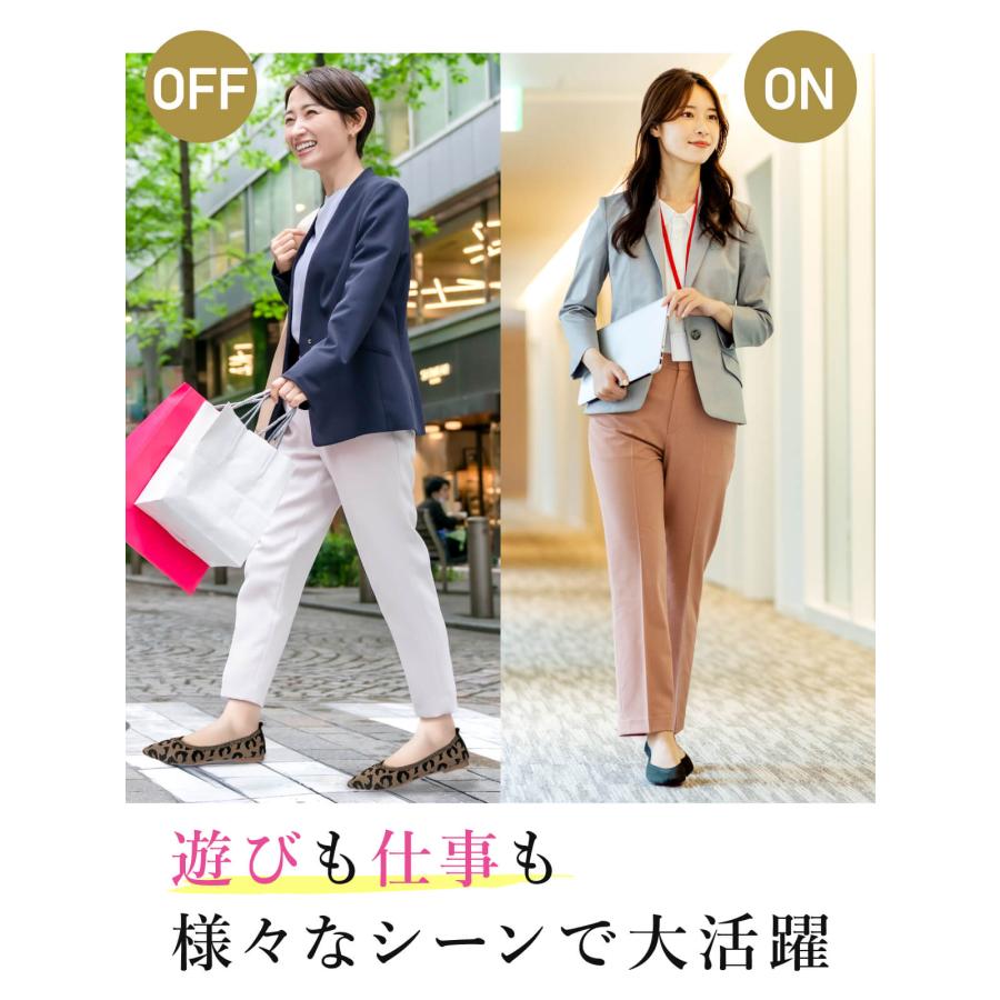 シューズ ニット パンプス サマーシューズ フラットパンプス ローヒール 黒 痛くない レディース 22.5〜25cm フラット 夏 柔らかい 軽量 疲れない | ブランド登録なし | 04