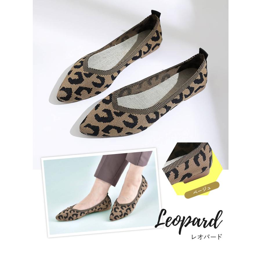 シューズ ニット パンプス サマーシューズ フラットパンプス ローヒール 黒 痛くない レディース 22.5〜25cm フラット 夏 柔らかい 軽量 疲れない | ブランド登録なし | 06