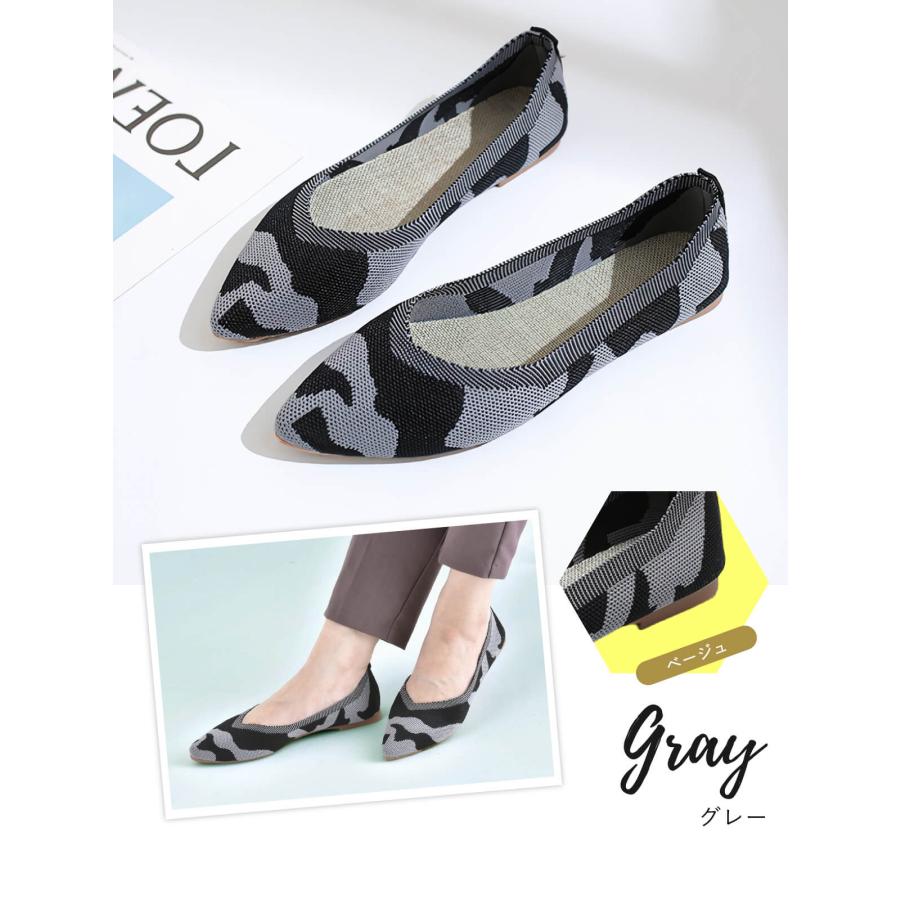シューズ ニット パンプス サマーシューズ フラットパンプス ローヒール 黒 痛くない レディース 22.5〜25cm フラット 夏 柔らかい 軽量 疲れない | ブランド登録なし | 08