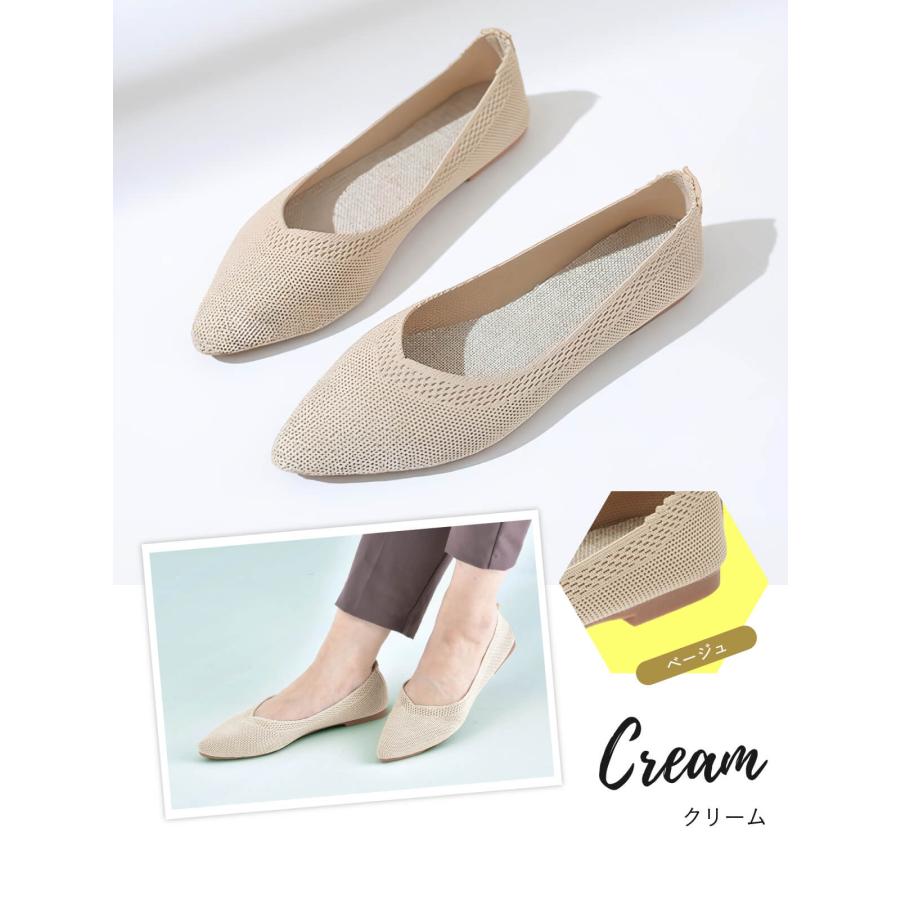 シューズ ニット パンプス サマーシューズ フラットパンプス ローヒール 黒 痛くない レディース 22.5〜25cm フラット 夏 柔らかい 軽量 疲れない | ブランド登録なし | 09