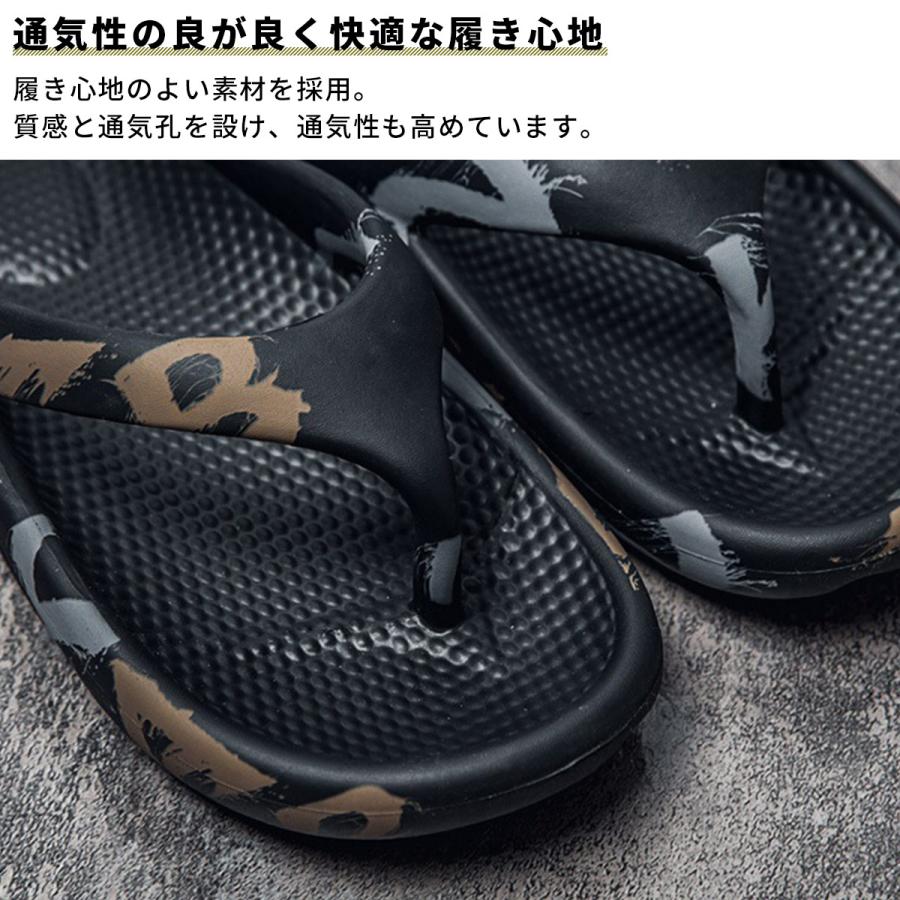 サンダル フリップサンダル ビーチサンダル メンズ レディース 夏 歩きやすい おしゃれ 厚底 軽量 U-150 ギフト 花以外 | ブランド登録なし | 06