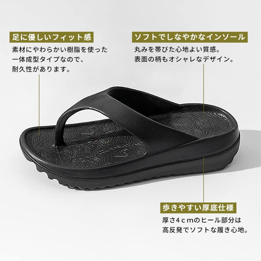 サンダル フリップサンダル 厚底 メンズ レディース ユニセックス 夏 歩きやすい おしゃれ ビーチサンダル U-151 ギフト 花以外 | ブランド登録なし | 07
