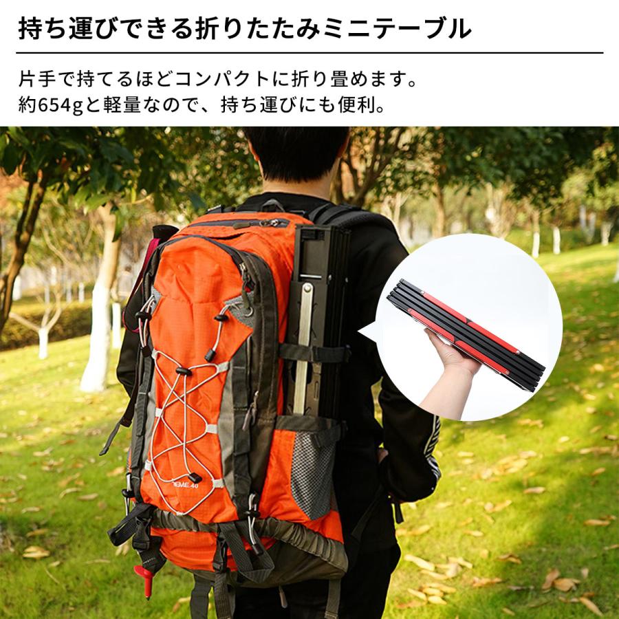 折りたたみテーブル キャンプ テーブル アウトドア 軽量 ミニテーブル