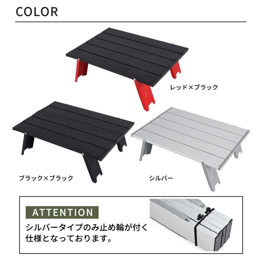 折りたたみテーブル キャンプ テーブル アウトドア 軽量 ミニテーブル