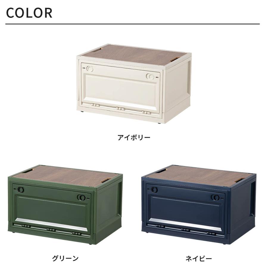 収納ボックス コンテナボックス 収納ケース おしゃれ 屋外 室内