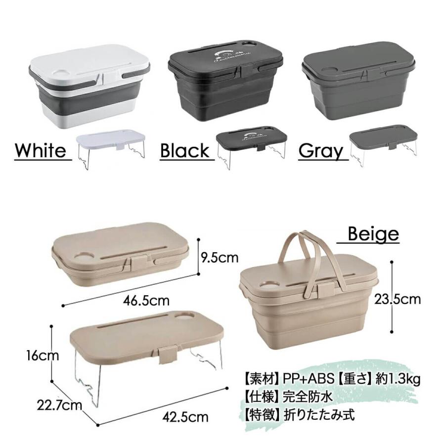 ピクニックバスケット 収納ボックス キャンプ用バスケット テーブル