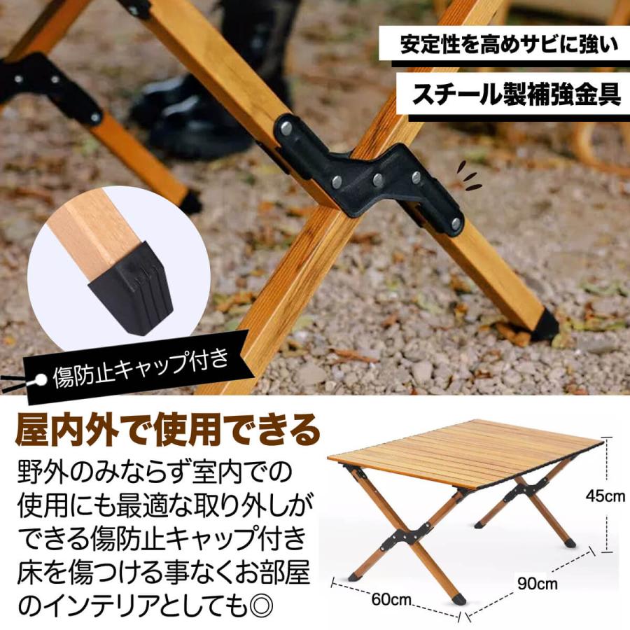 折りたたみテーブル 木目調 キャンプ テーブル アウトドア 軽量