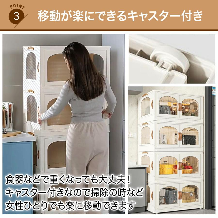 収納ケース 折りたたみ 前開き キャスター付き 2S 収納棚 扉付き 収納ケース 折りたたみ 前開き キャスター付き 2S 収納棚 扉付き