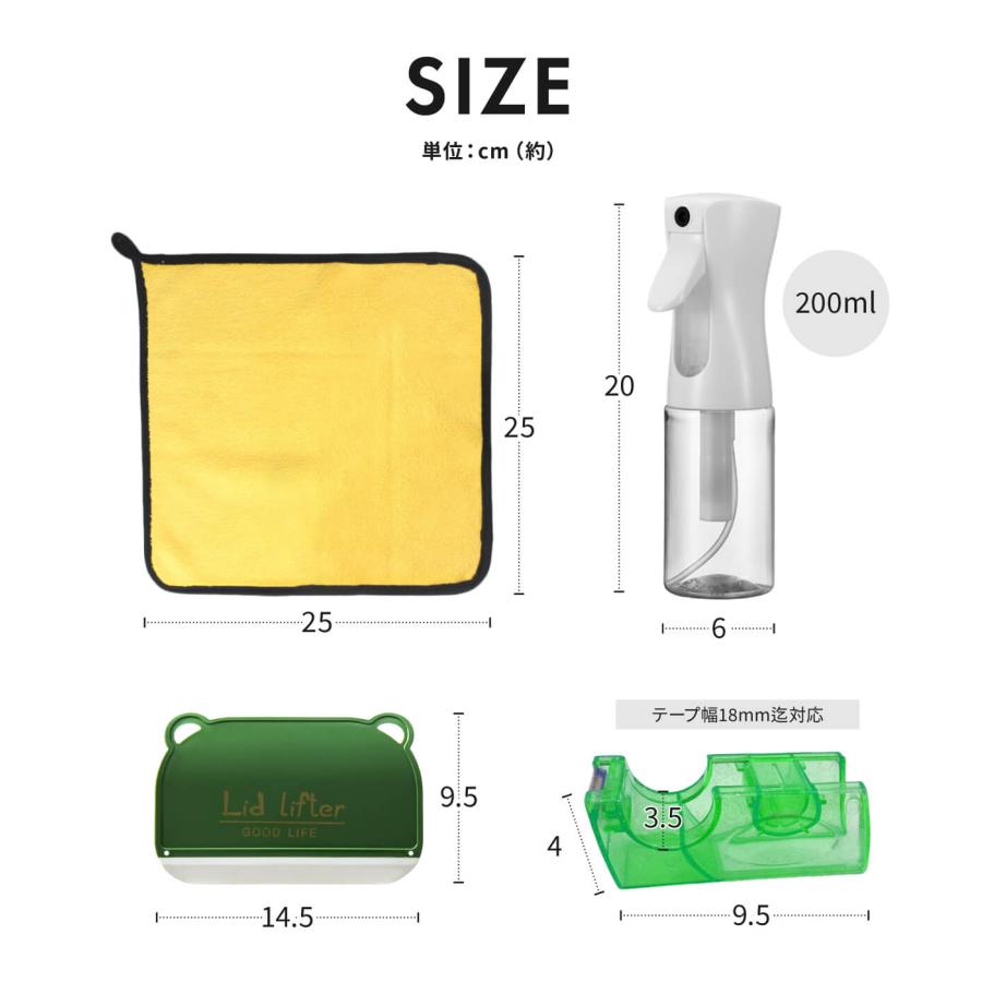 防犯フィルム】纏めて40枚 破格値 防犯フィルム】纏めて40枚 破格値