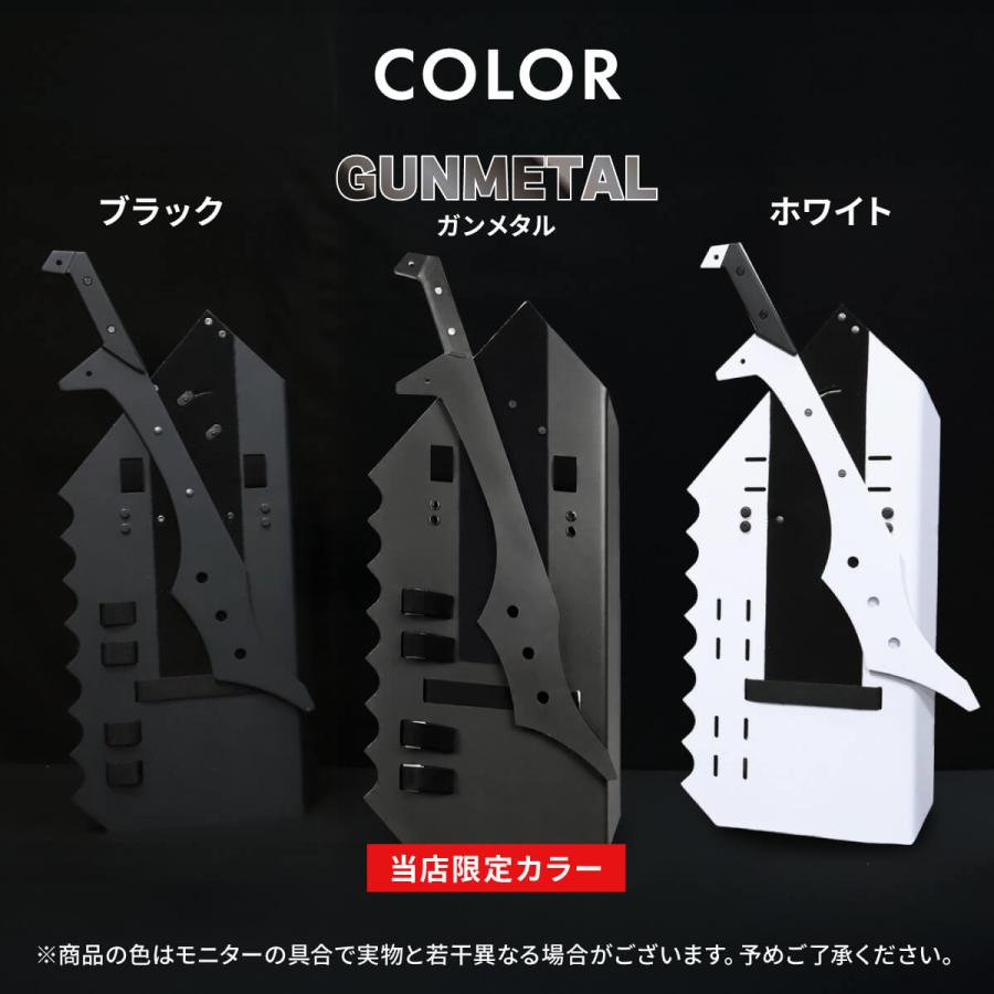 当店限定色「ガンメタル」登場！】【正規販売店】予約販売 守護臣 護身