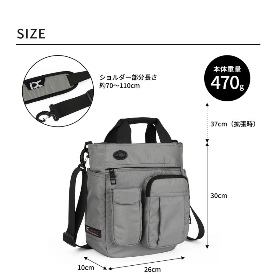 ショルダーバッグ メンズ 斜め掛け 大きめ a4 20代 30代 40代 50代 多機能 防水 軽量 全3色 UB-003 プレゼント ギフト | ブランド登録なし | 13