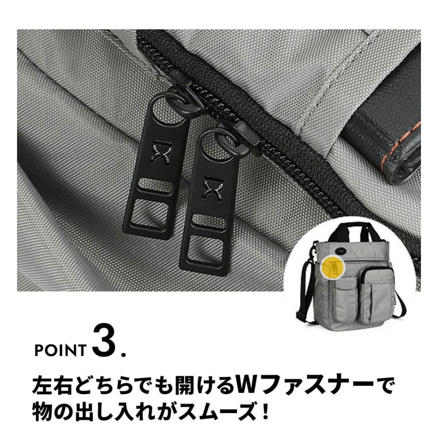 ショルダーバッグ メンズ 斜め掛け 大きめ a4 20代 30代 40代 50代 多機能 防水 軽量 全3色 UB-003 プレゼント ギフト | ブランド登録なし | 08