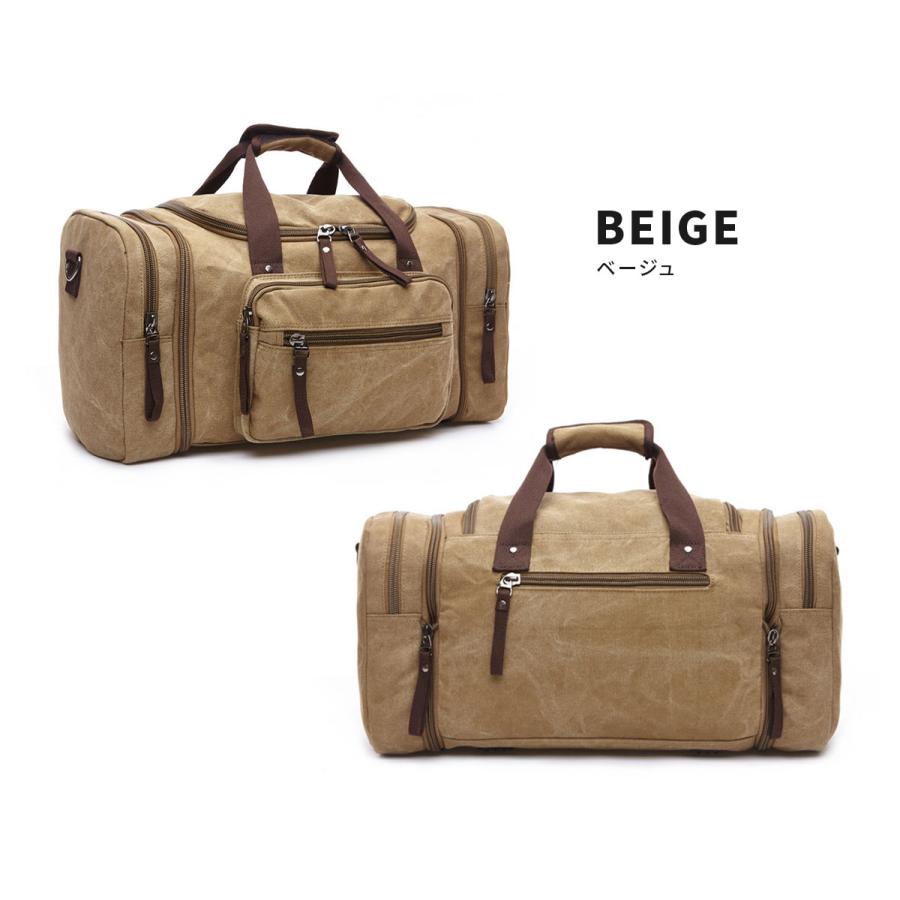 ボストンバッグ ベージュとブラウン 在庫限り ボストンバッグ メンズ 大容量 ブラウン ベージュ グリーン