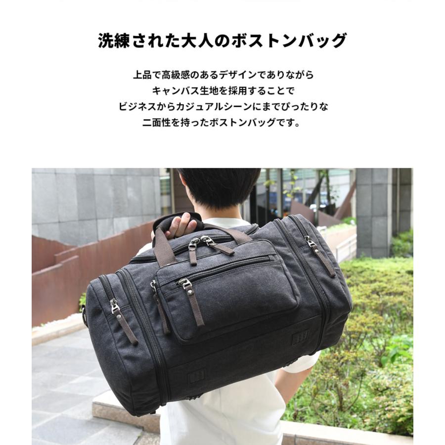 在庫限り ボストンバッグ メンズ 大容量 ブラウン ベージュ