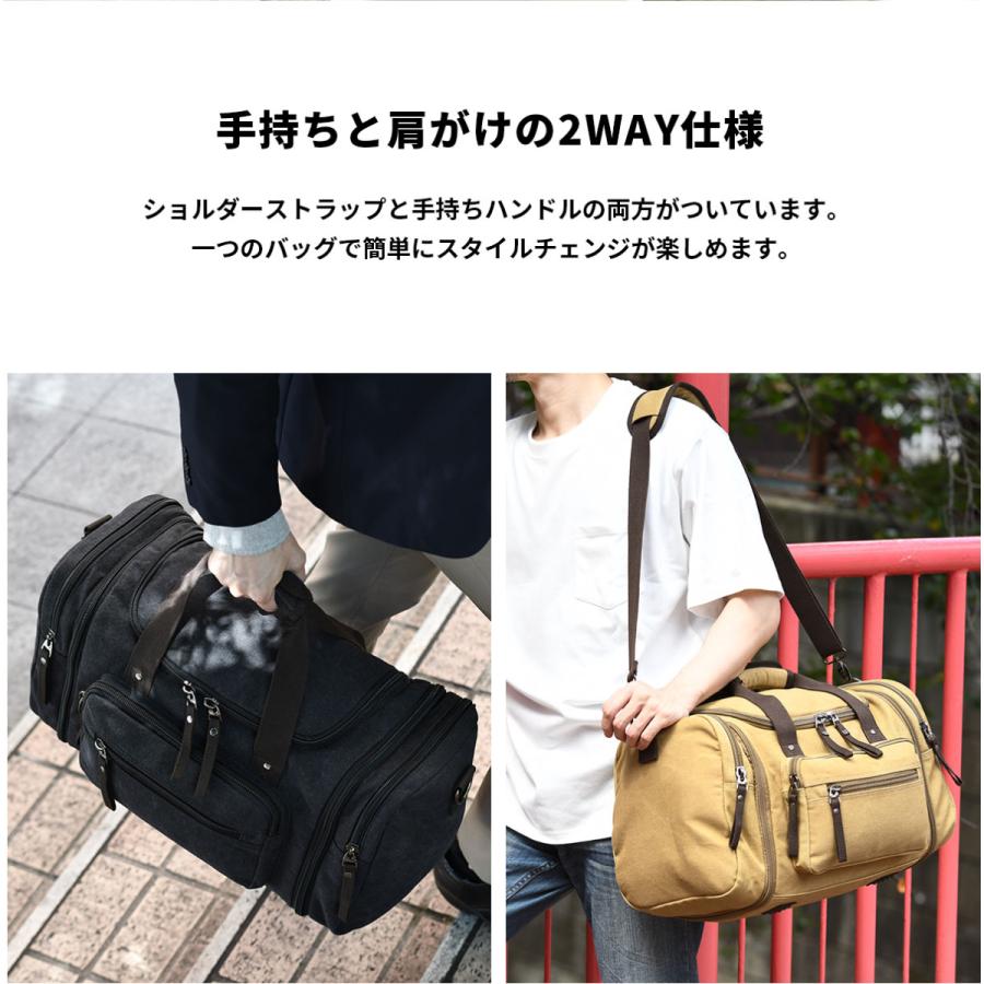 在庫限り ボストンバッグ メンズ 大容量 ブラウン ベージュ グリーン