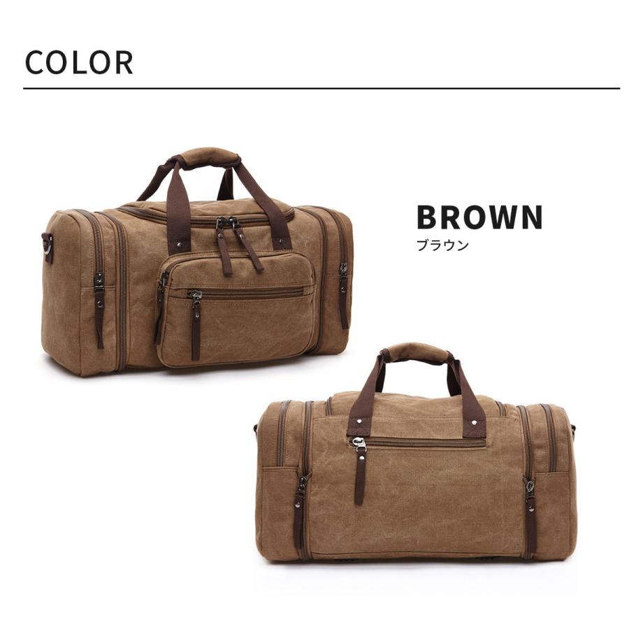 在庫限り ボストンバッグ メンズ 大容量 ブラウン ベージュ グリーン