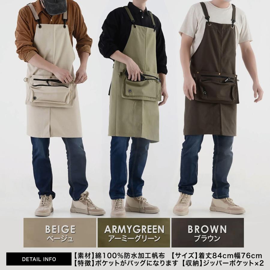 エプロン ポケット 2way 帆布 バッグ キャンプ 防水 撥水 前掛け