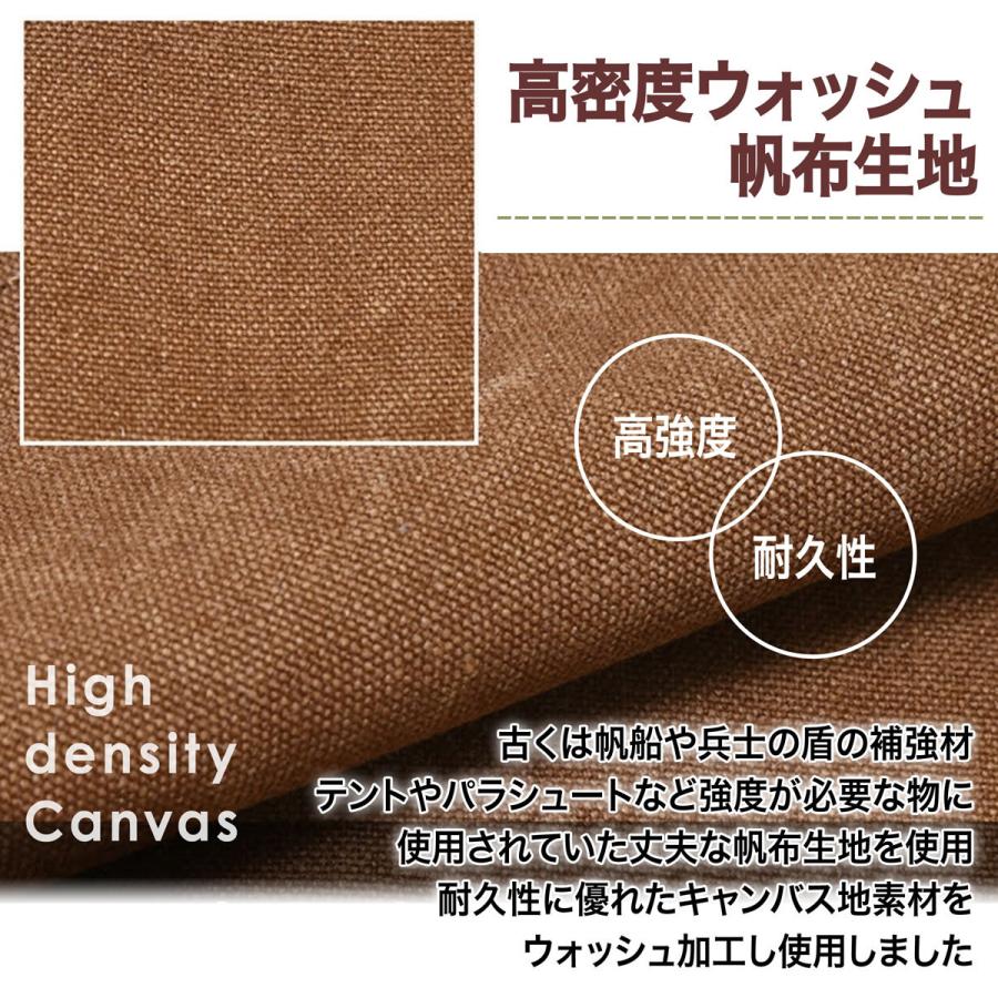 エプロン 帆布 ポケット ワークエプロン Diy 綿100 男女兼用 メンズ 男性用 丈夫 かっこいい ガーデニング 作業 仕事 家事 キッチン カフェ Uc 310 敬老の日 Uc 310 Sunrペットキャリーソープフラワー 通販 Yahoo ショッピング