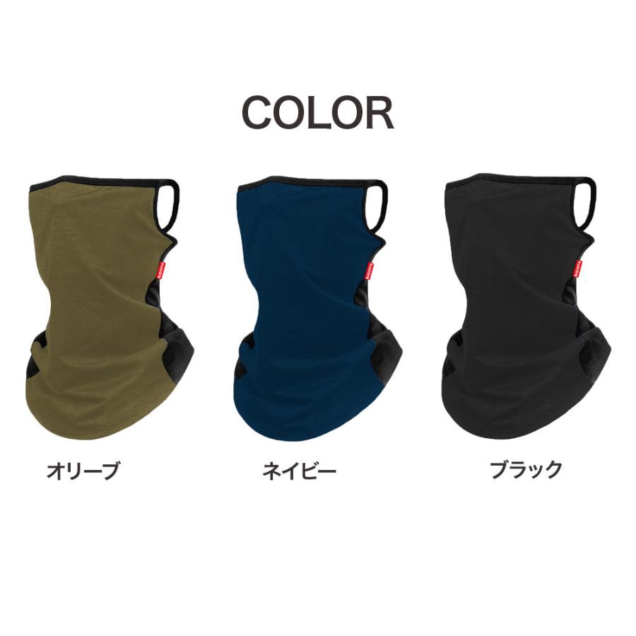 フェイスマスク 冷却 虫よけ BUGOFF プラス マルチ フェイスカバー 新商品 新作 全3色 アウトドア キャンプ ブラック カーキ ネイビー UC-311 | ブランド登録なし | 07