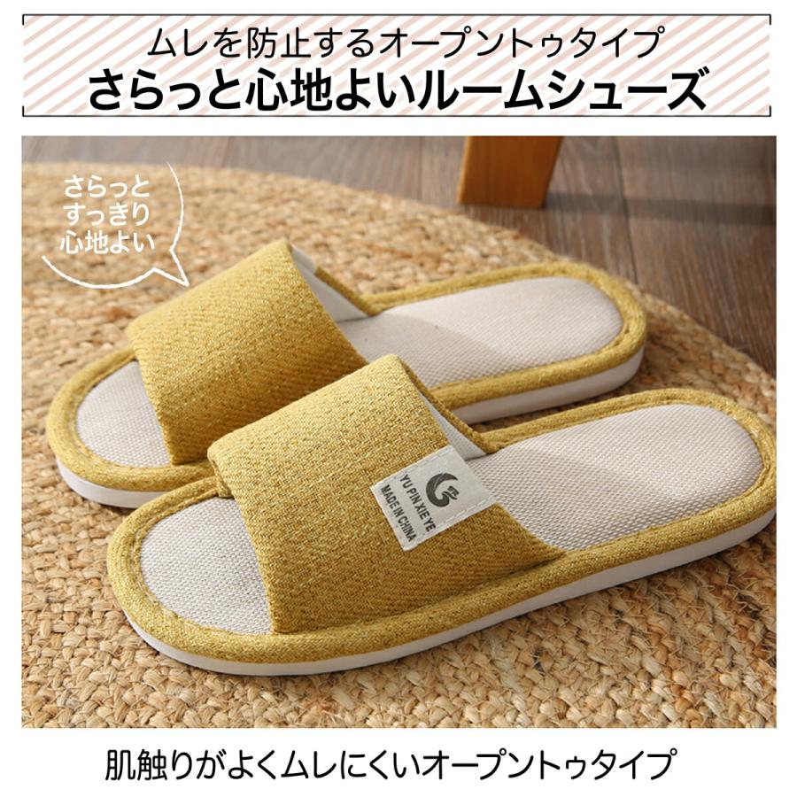 EVA素材スリッパ 22.5cm〜27.0cm 室内履き ルームシューズ 軽量 静か やわらかい 通気性 ムレ防止 おしゃれ シンプル UC-323 | ブランド登録なし | 03