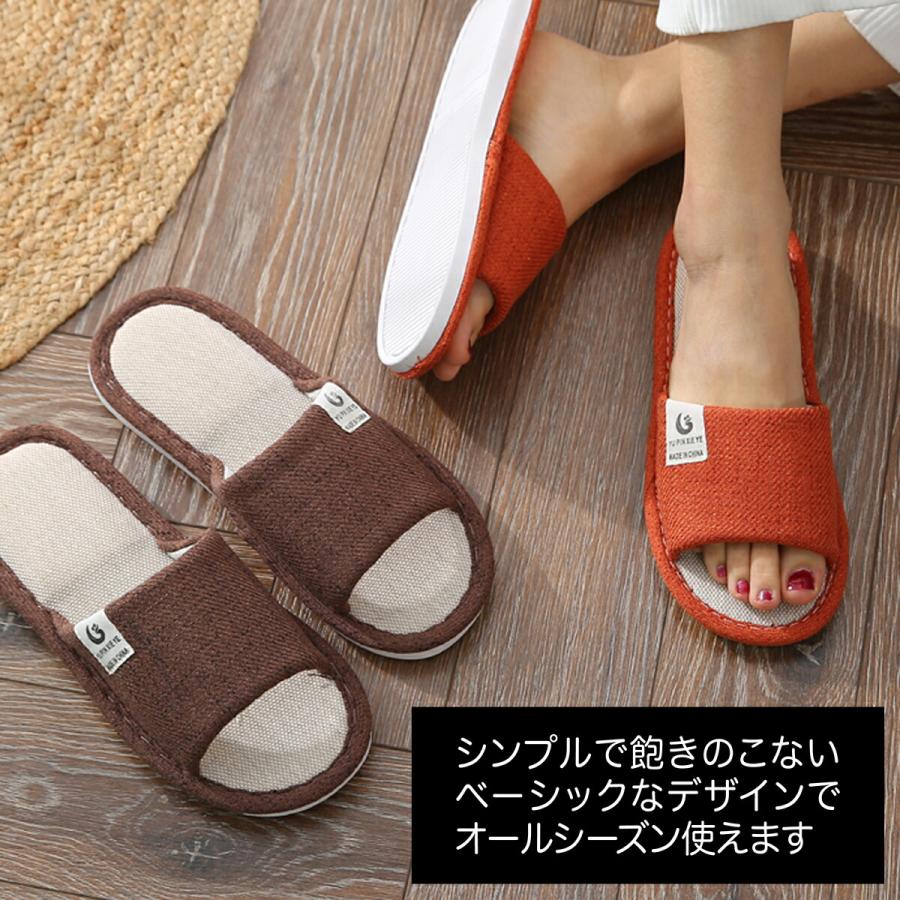 EVA素材スリッパ 22.5cm〜27.0cm 室内履き ルームシューズ 軽量 静か やわらかい 通気性 ムレ防止 おしゃれ シンプル UC-323 | ブランド登録なし | 04