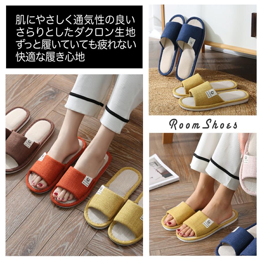 EVA素材スリッパ 22.5cm〜27.0cm 室内履き ルームシューズ 軽量 静か やわらかい 通気性 ムレ防止 おしゃれ シンプル UC-323 | ブランド登録なし | 06