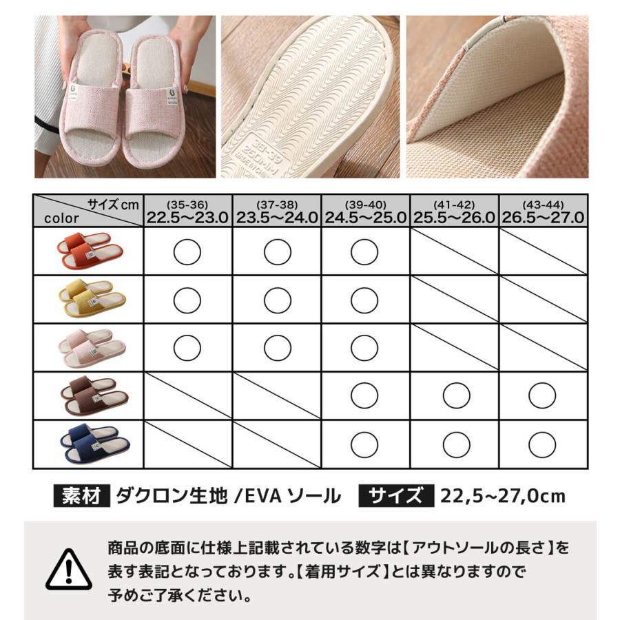 EVA素材スリッパ 22.5cm〜27.0cm 室内履き ルームシューズ 軽量 静か やわらかい 通気性 ムレ防止 おしゃれ シンプル UC-323 | ブランド登録なし | 07