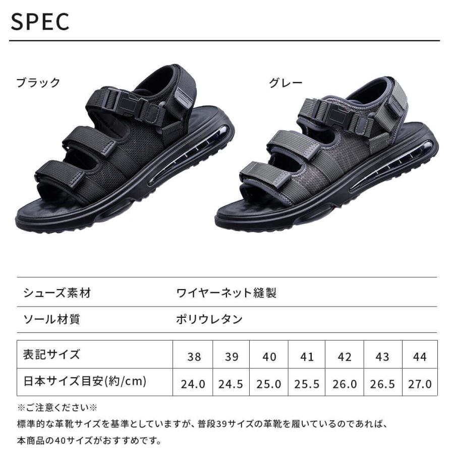 スポーツサンダル メンズ レディース おしゃれ サンダル 靴 黒 人気 ベルクロ スポーツ シューズ 送料無料 UC-324 ギフト 敬老の日 | ブランド登録なし | 08