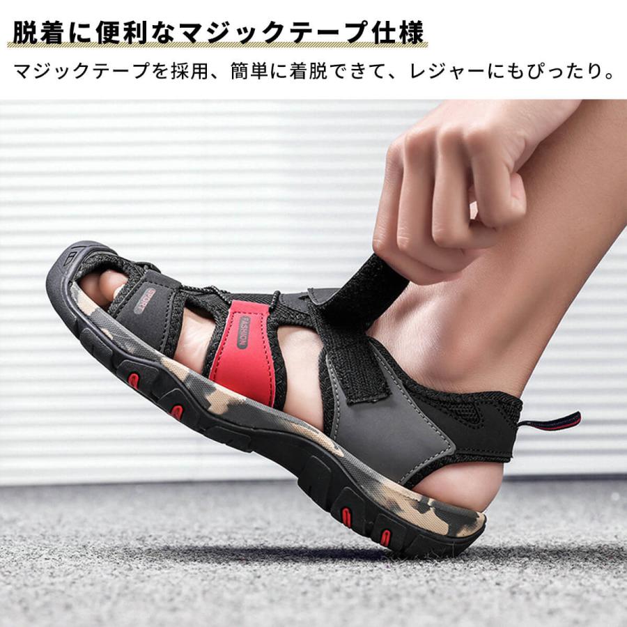 アウトドアサンダル メンズ レディース おしゃれ サンダル 靴 ベルクロ アウトドア シューズ あすつく 送料無料 UC-325 ギフト 敬老の日 | ブランド登録なし | 04