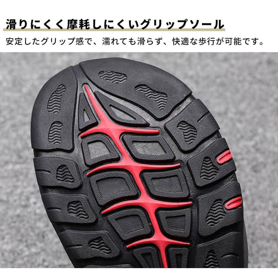 アウトドアサンダル メンズ レディース おしゃれ サンダル 靴 ベルクロ アウトドア シューズ あすつく 送料無料 UC-325 ギフト 敬老の日 | ブランド登録なし | 06