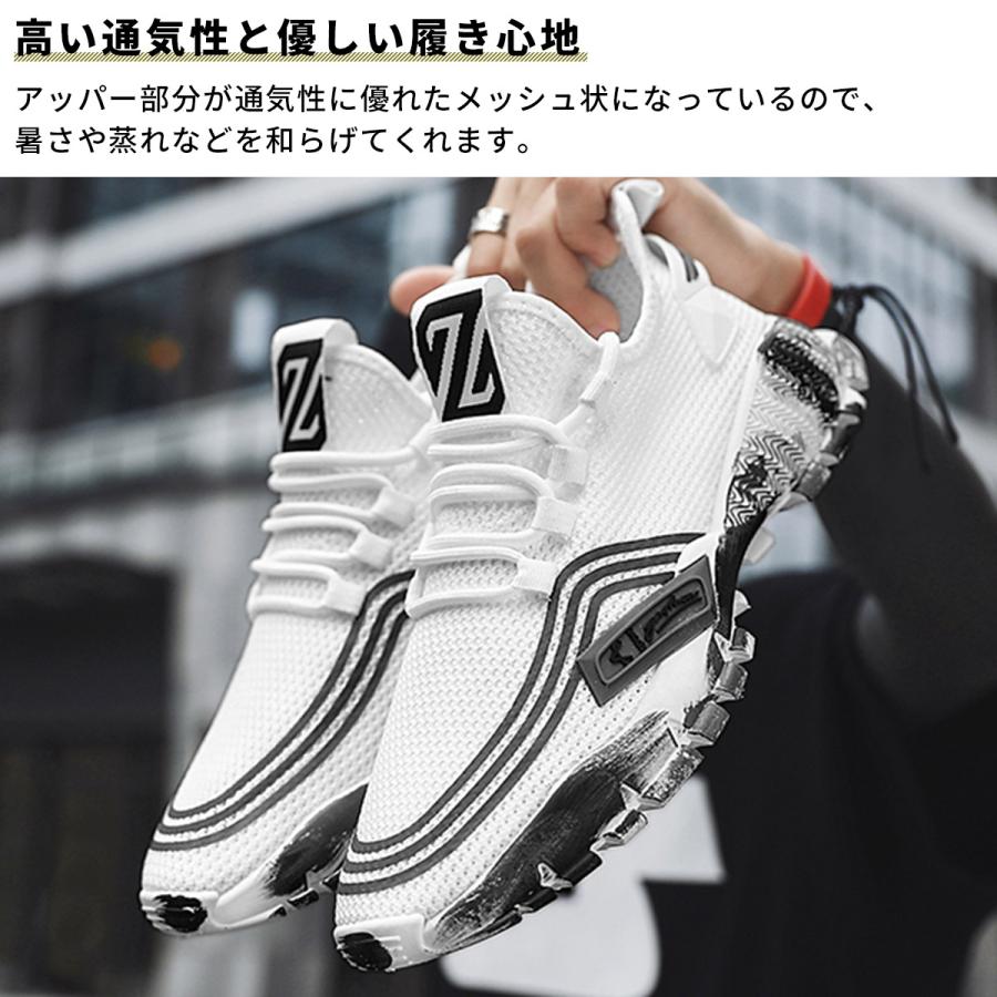 スポーツシューズ メンズ レディース ランニングシューズ スニーカー 靴 黒 白 迷彩 スポーツ おしゃれ 送料無料 UC-326 ギフト 敬老の日 | ブランド登録なし | 05