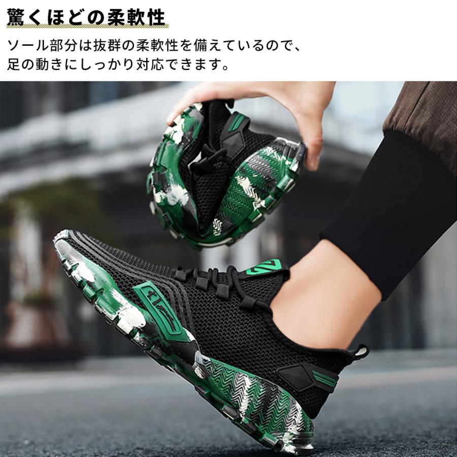スポーツシューズ メンズ レディース ランニングシューズ スニーカー 靴 黒 白 迷彩 スポーツ おしゃれ 送料無料 UC-326 ギフト 敬老の日 | ブランド登録なし | 06