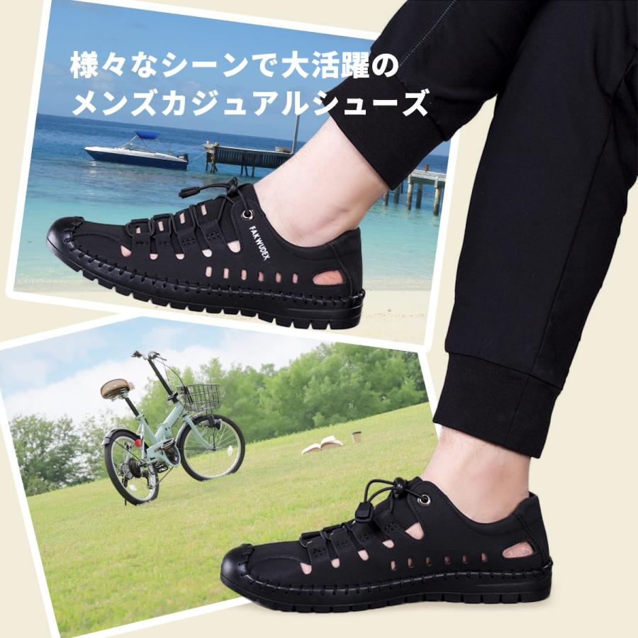 カジュアルシューズ メンズ レディース おしゃれ スニーカー 靴 黒 人気 レザー カジュアル シューズ 送料無料 UC-327 ギフト 花以外 | ブランド登録なし | 03
