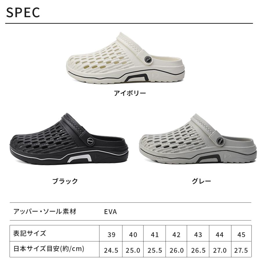 サンダル サボサンダル スリッポン メンズ レディース 夏 2way 歩きやすい おしゃれ ビーチサンダル UC-329 ギフト 花以外 | ブランド登録なし | 09
