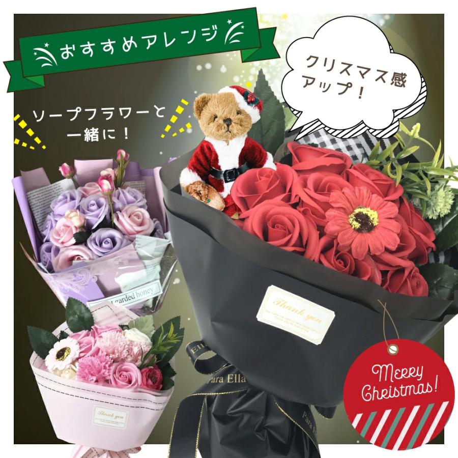 くまのぬいぐるみキーホルダー サンタコスチューム ボールキーチェーンプレゼント プチギフト UO-026 | ブランド登録なし | 05