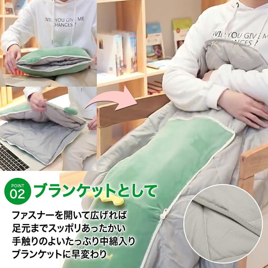 クッション・抱きまくら・ブランケット tatatsu クッション ブランケット 一体型 抱き枕 3way 35cm×35cm ニンジン 人参