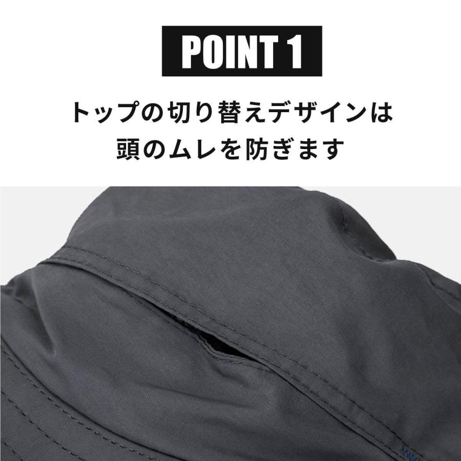 帽子 ネット 付き 虫よけ UVカット 紫外線 全11カラー 農作業 アウトドア ガーデニング 撥水加工 メッシュ 通気性 防虫 虫除け 蚊除け 送料無料 UO-511｜japandoll｜05