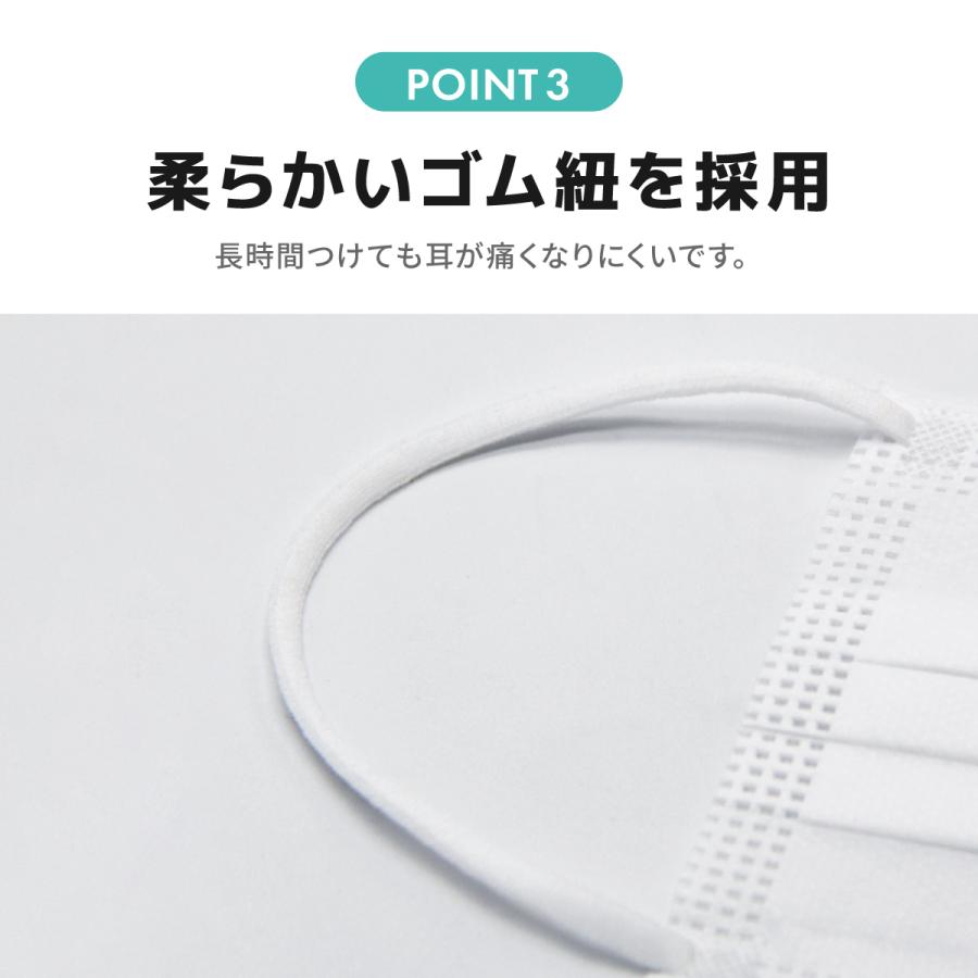 マスク【CICIBELLA】血色マスク 不織布 マスク カラー プリーツ 立体 三層 四層 構造 普通 サイズ ホワイト ベージュ ピンク グレー ブラック UO-518 | ブランド登録なし | 04