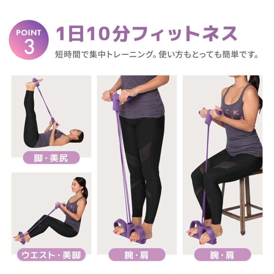 トレーニンググッズ 腹筋 フィットネス ストレッチ グッズ 脚痩せ 筋 