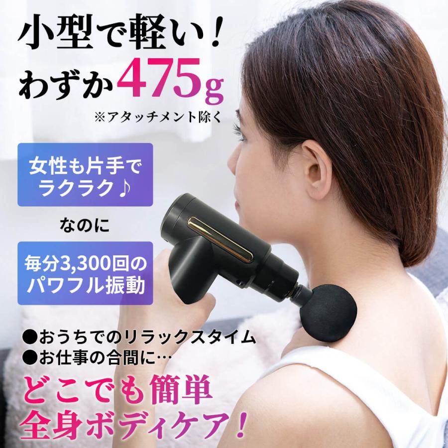 マッサージガン ハンディ ガン ミニ ドリルガン 電動ドリルガン