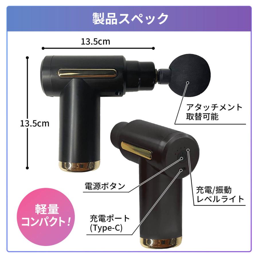マッサージガン ハンディ ガン ミニ ドリルガン 電動ドリルガン