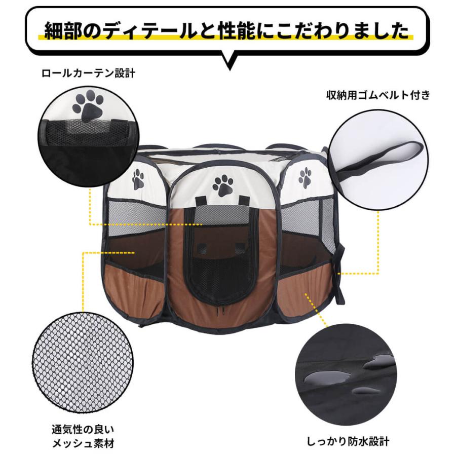 ペットサークル Sサイズ 全4色 コンパクト 折り畳み 持ち運び 八角形