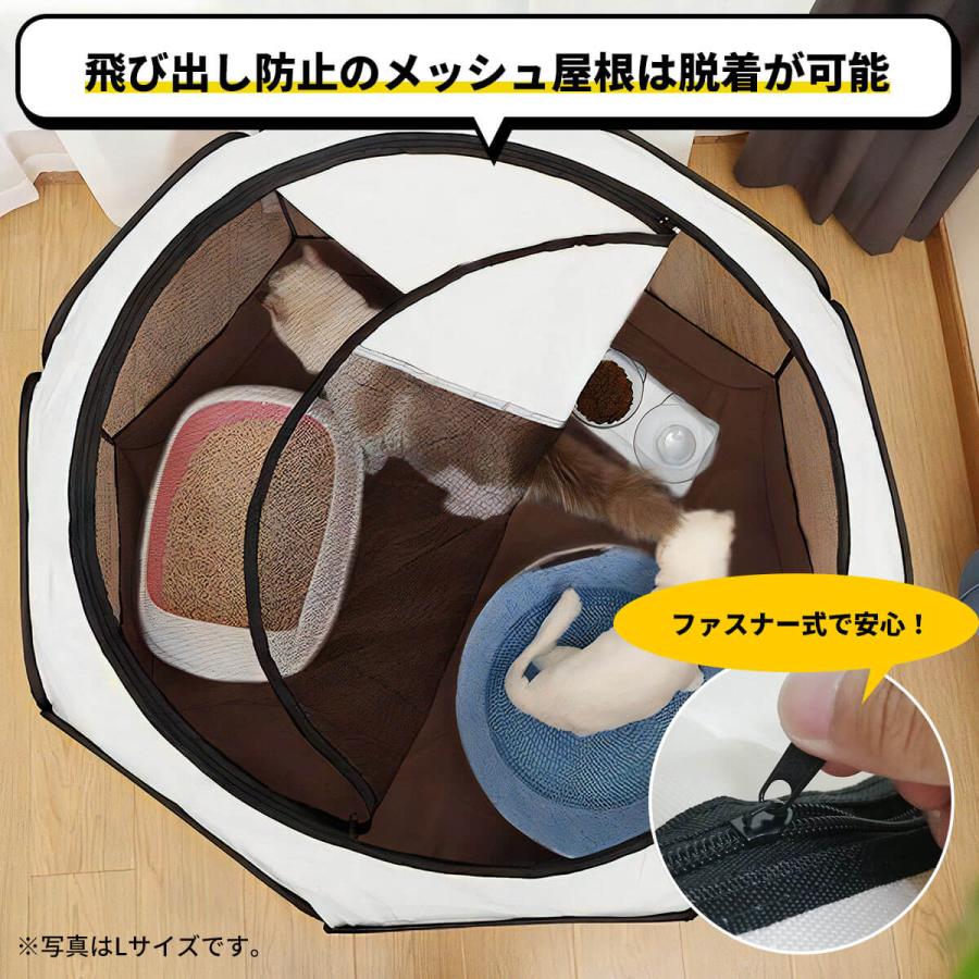 ペットサークル Sサイズ 全4色 コンパクト 折り畳み 持ち運び 八角形