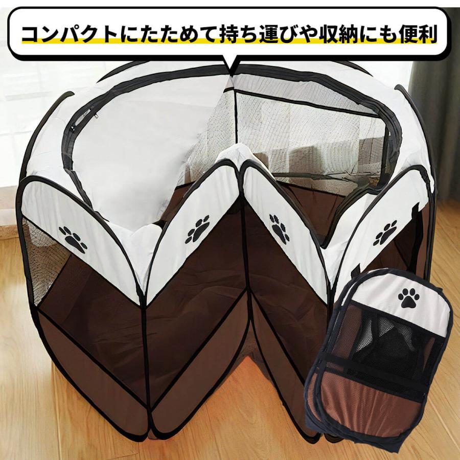 ペットサークル Sサイズ 全4色 コンパクト 折り畳み 持ち運び 八角形