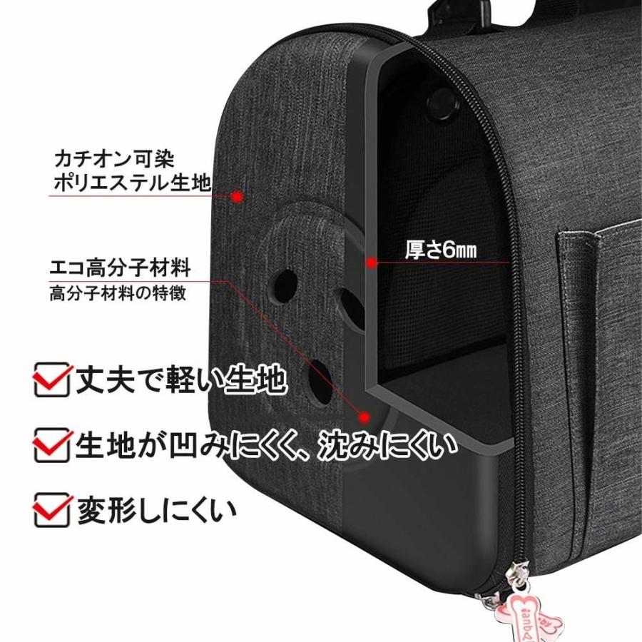 空調ペットキャリー バッテリー付 ペットバッグ 持ち運び 扇風機