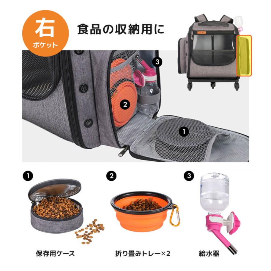 ペットリュック キャスター付き 全4色 3way ペット キャリー