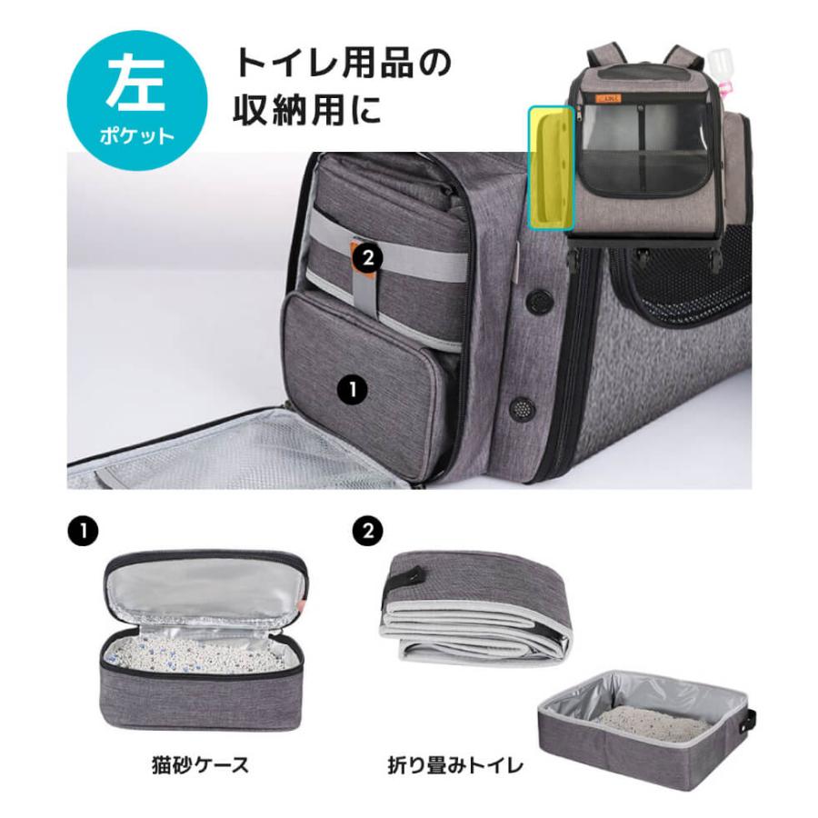 ペットリュック キャスター付き 全4色 3way ペット キャリー