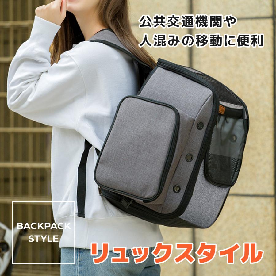 ペットリュック キャスター付き 全4色 3way ペット キャリー