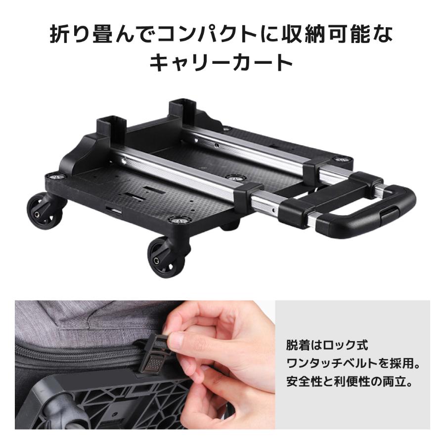 ペットリュック キャスター付き 全4色 3way ペット キャリー