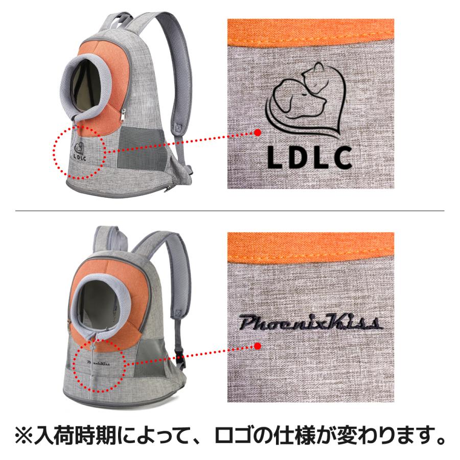ペット用前抱きリュック Mサイズ ペットバッグ ペットリュック ペット
